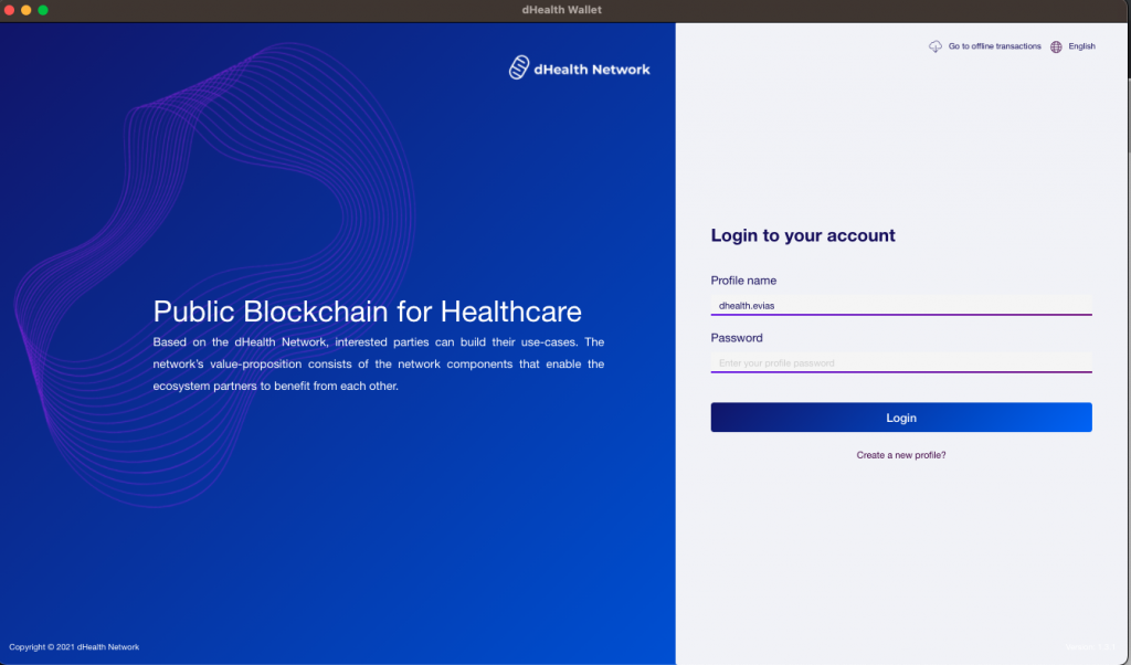 The dHealth Wallet software landing page where users can log-in to their profile.